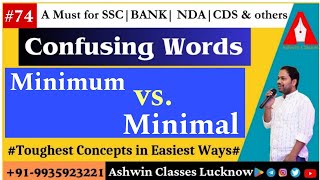 "Minimum" vs "Minimal" || Confusing Words (Session- 74) || Homophones | Homonyms | By Ashwin Sir