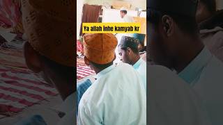 Mera Nabi hai| #yt #ytshorts #shorts #like #quranrecitation #quran #shortsfeed #virelshorts #fyp