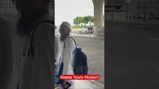 Mumbai Airport 🛫Alhmdulillh Nawaz Tours Hukkeri Ka Qafila Umrah Ke Safar Par Rawana Huwa ||