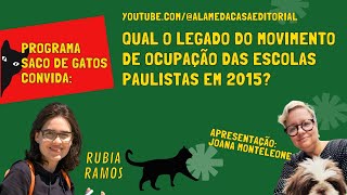 Rubia Araujo Ramos: Ensino Médio e Juventude em luta