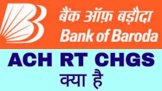 bank of baroda ACH RTN CHGS ₹295 kya hai | nach rtn CHGS ₹295 | ecs rtn CHGS ₹295