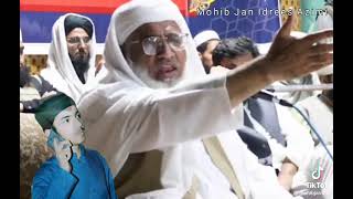 sheikh idrees emotional bayan شیخ ادریس صیب بیان