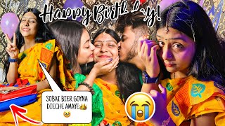 NIJER JONMODINE MISTI PAKHI ETO KADLO😭|Sobai Oke Eto Gold Jewellery Dilo Keno?😨|Birthday Vlog-1❤️|