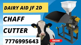 Jf 2d Chaff cutter /Multipurpose uses of chaff cutter