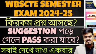 How to Pass Wbscte semester Exam? Youth Hub Education | WBSCTE Semester Exam 2024-25