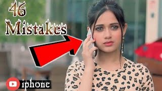 Mistakes In Tere Bin Kive Rahvangi Song - Jannat Zubair And Mr Faisu New Song - Haq Se Hero