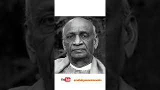 Who is Known as Iron Man of India #shorts #ytshorts #facts #yt  #youtube #sardarpatel   #india