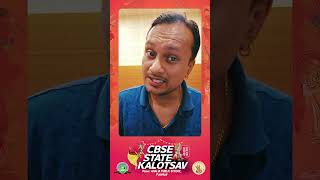 Kalotsav Wishes | Sajjin Jayraj | Kerala State CBSE Kalotsav