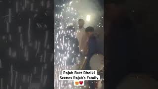 Rajab Butt Dholki Night rajab family#viralvideo #youtubeshorts #shorts #shortsfeed