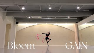 피어나(Bloom) _ 가인(GAIN) Full Ver. [Ribbon Choreography/리듬체조/리본안무/리본코레오/댄스]