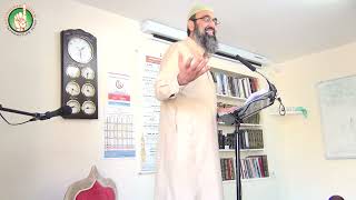 Developing Khushoo in Salah | Brother Shujahat Aslam