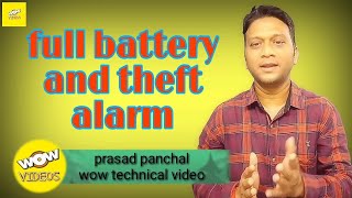 If you fall asleep after charging the mobile, then watch these videos now | prasad panchal