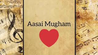 Aasai Mugham a poem by Subhramanya Bharathi/ Sneha Sree