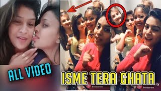 ISME TERA GHATA MERA KUCH NAHI JATA ||  MOST VIRAL 4 GIRLS IN MUSICALLY   YouTube