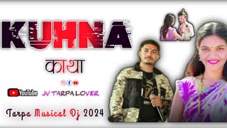 Kuhna_Kaatha😱कुहना_काथा | Tarpa Musical Dj🌿🤍#aadivasiतारपा @Jvtarpalover