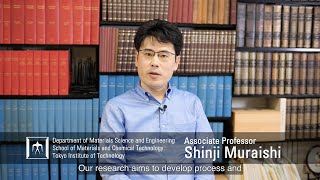 Development of High Performance Eco-Materials - Shinji Muraishi Laboratory