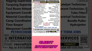 #clientinterview #job #petroleumengineer