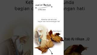 Ibnu Athaillah Kitab Al-Hikam_12