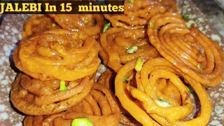 झटपट जलेबी । Homemade Crispy Jalebi Indian Winter Dessert Recipe। Jalebi Recipe।