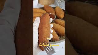 فطائر #short #shortvideo #shorts