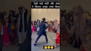 Dandiya