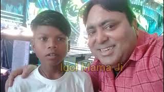 Virol Song || Singer Bachpan Ka Pyar || Idol Mama Ji