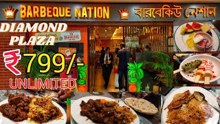 Barbeque Nation Unlimited Food || Diamond Plaza || Dum Dum