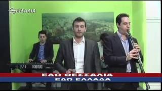 ΕΓΩ ΚΑΛΑ ΗΜΟΥΝ ΣΤΟ ΧΩΡΙΟ ~ ΓΑΚΙΟΠΟΥΛΟΣ Δ.-ΒΟΥΖΑΣ Θ. | GAKIOPOULOS