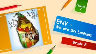 Grade 5 Environment English Medium We are Sri Lankan Scholarship past papers #textbook pdf #download