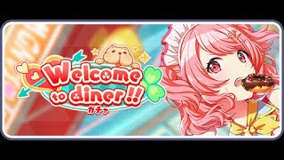 [CC][Project SEKAI JP] Welcome to diner!! gacha - 90 pulls