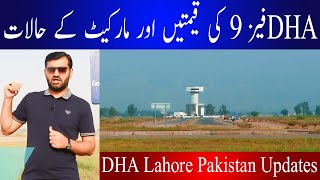 DHA Lahore Phase 9 Prism Latest Development & Prices Updates by Estate Masters 2020