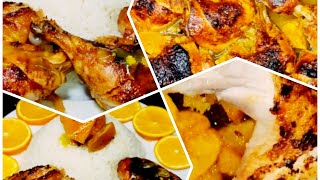 فراخ بالبرتقال والعسل بطريقه سهله ولذيذه Chicken with orange and honey in an easy and delicious way