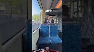 ナントの路面電車【到着音付き】 #ヨーロッパ #海外旅行 #フランス #海外留学 #パリ #ナント