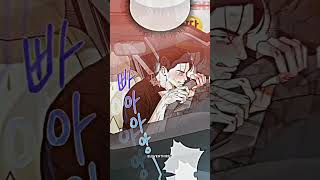 Tiktok đam mỹ #186 #đammỹ #lgbt #tiktok #xuhuong #animevmc #bl #đammy #tiktokdammy #hủ