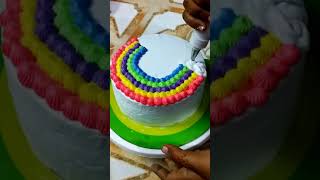 Rainbow birthday cake making at home|  জন্মদিনের কেক তৈরি  | cake making #Cake #birthday