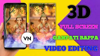 ganpati bappa whatsaap status kaise banaye |ganpati bappa status editing |status kaise banaye