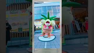 Pokemon Exeggutor en Japon