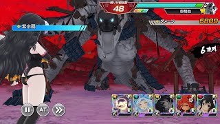 Senran Kagura: New Link Orochi Raid Boss Event Gameplay