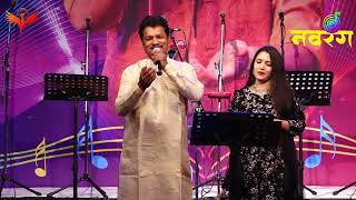 Yunhi Tum Mujhse Baat Karti Ho | Rafi & Lata | Performed by Mukesh Bundela & Surbhi Sankhla