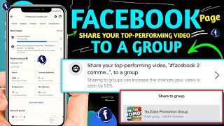 Share your top performing video facebook // share your top performing video to a group 2024