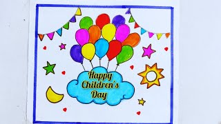 children's day poster drawing/children's day drawing for compitition/children's day poster/bal diwas