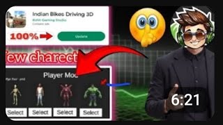 New update ka ❓️all new secret😴 cheat code  super hero character indian bikes driving 3d