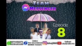 Online Dance Competition | Khoj Presents | Monsoon Special who's next | Episode - 8 |