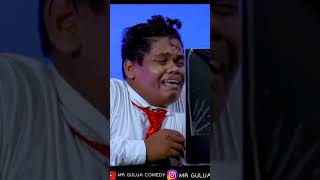 ଦିଅ 500 ଭିତରେ ପସ / Dia 500 bhitare pasa / mr Gulua comedy/ Kalia sandha/ mr pralu/ mr Gulua vlogs