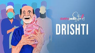 Daekhopedia Stories: Episode 65 - Drishti