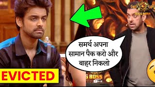 Shocking Eviction From Bigg Boss House ON Weekend Ka Waar | Samarth's Unexpected Eviction