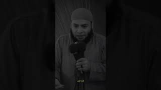 مش لاقي عروسه ومهموم وحدثت المفاجأه  الشيخ أحمد العزب