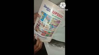 unboxing Allahabad high court group  c and d exam solved paper,  youth publication #shorts