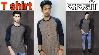 Best Myntra T shirt Unboxing And Review Video l Real Review