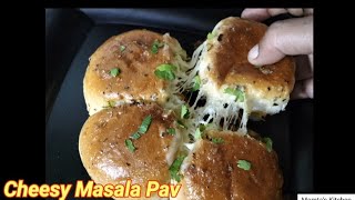 Cheesy Garlic Masala Pav /Bombay Style Masala Pav Street food recipe